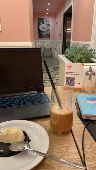 Таргетолог маркетолог