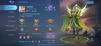 Продаю аккаунт Mobile legends bang bang (mlbb)