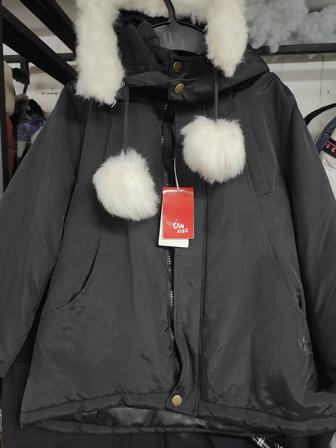 парка детская