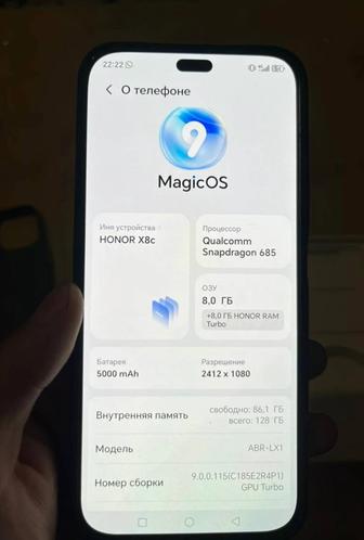 Honor x8c телефон сатылады
