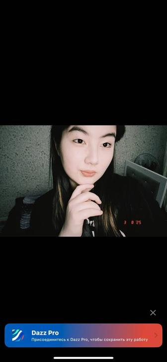 Аниматор