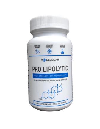 Pro Lipolytic Оригинал липолитик молекулярный для похудения(60капсул)