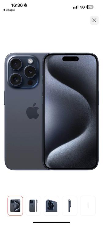 Продам айфон