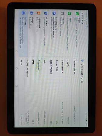Продам планшет Huawei
