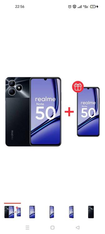 Realme 1телефон алсаңыз екіншісі сыйлыққа беріледі