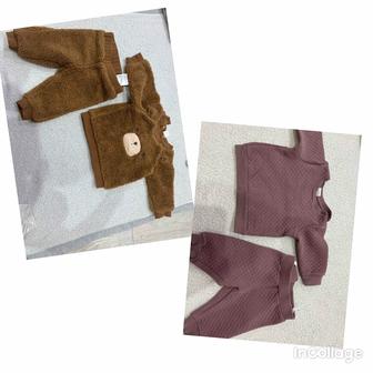 Костюмы для новорожденного