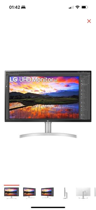 Монитор LG 32UN650-W белый 4к