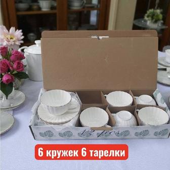 Чайная пара