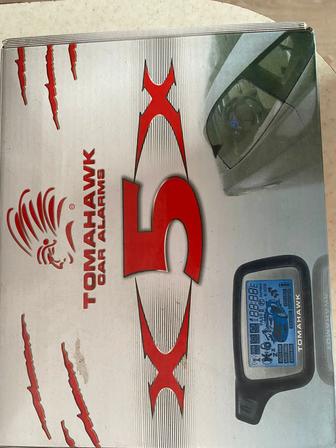 Продам автосгинализацию