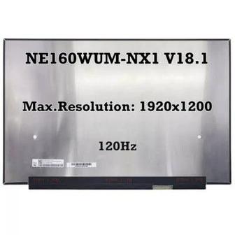 Матрица (ЖК Экран/Дисплей) для ноутбука 16.0 BOE, NE160WUM-NX1 V18.1, 120Hz