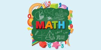 Учитель математики