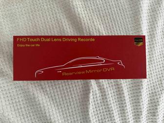 Видео регистратор