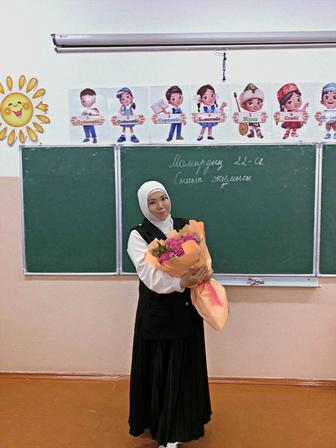 Учитель-преподаватель