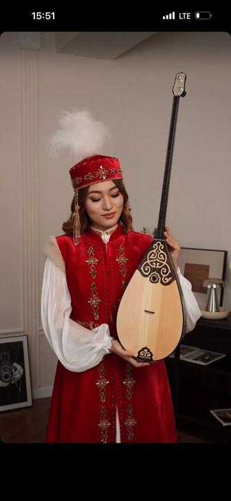 Домбыра ойнап үйрен