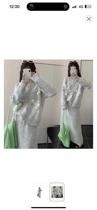 Продается новая женская теплая двойка