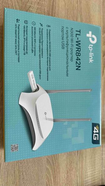 Продаю Wi-Fi роутер TP-Link TL-WR842N