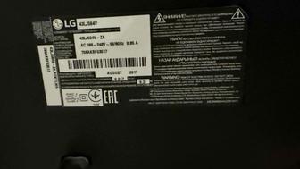 Телевизор smart tv