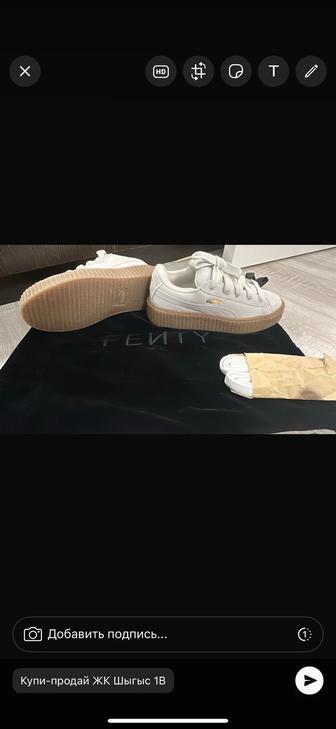 Продам кроссовки