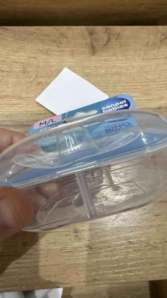 Новый Накладки для кормление