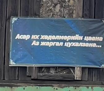 Установка програм и windows