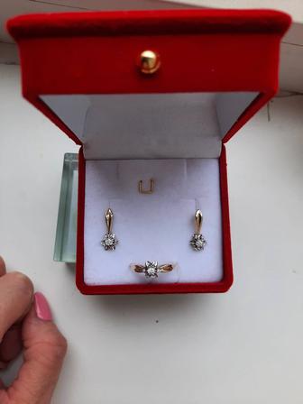 Продам серьги и кольцо 16.5 р. бриллианты, торг