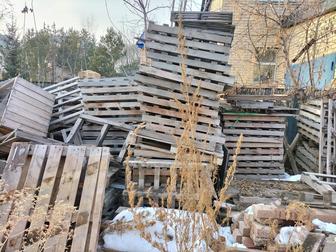 Доски под дрова