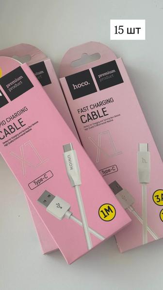 Продам новые USB кабеля