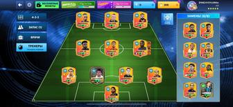 Dream liga Дрем лига аккаунт