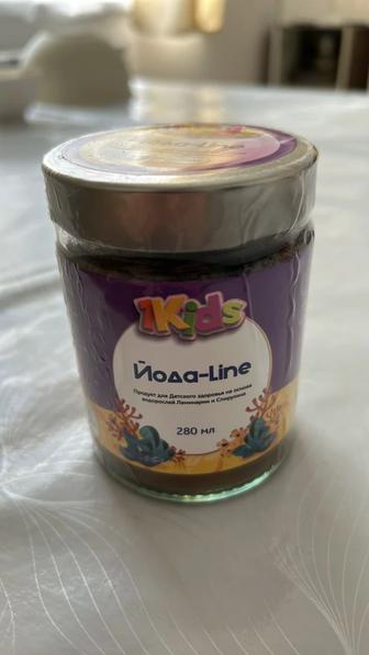 1 kids йода-line