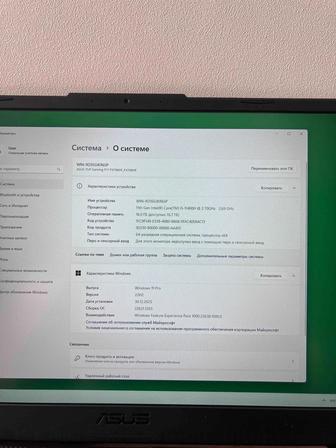 Игровой ноутбук