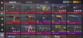 Продажа Аккаунта Standoff2
