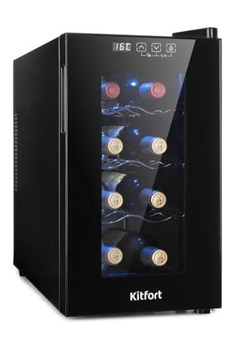 Винный шкаф