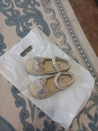 Туфли срочна сатамын