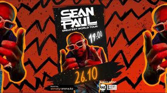 Билет на Sean Paul (сектор В5)