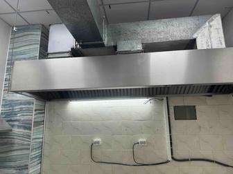 Зонт вытяжной, вытяжка