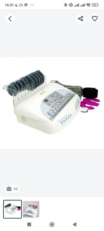 Продам аппарат миостимулятции