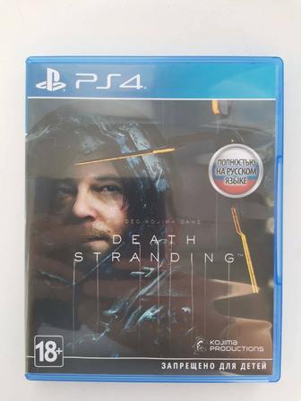 Диск Death stranding PS4