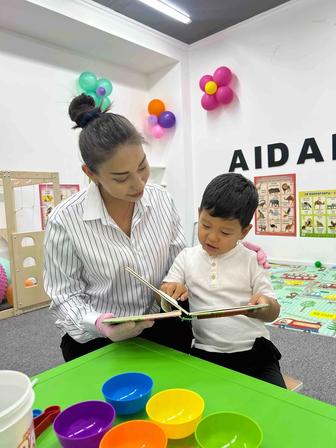 Логопед Дефектолог Онлаин