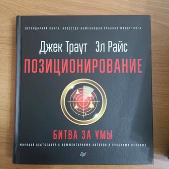 Продам книги