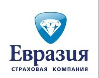 Автострахование Кокшетау