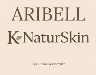 Сотрудничество для закупщиков в косметологии!