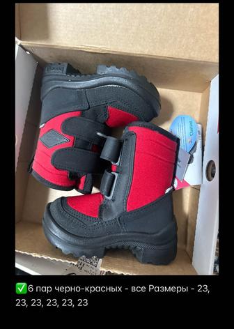 Kuoma сапоги оригинал новые