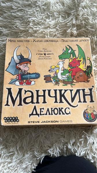 манчкин делюкс игра настольная