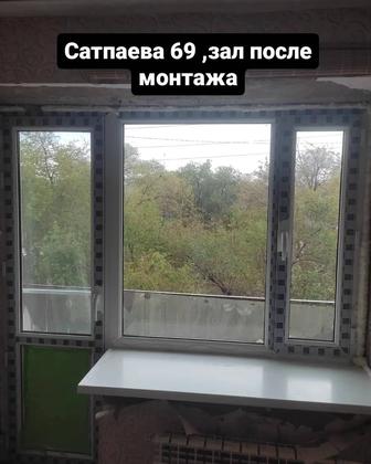 Качественные окна пр-во Турция Galwin