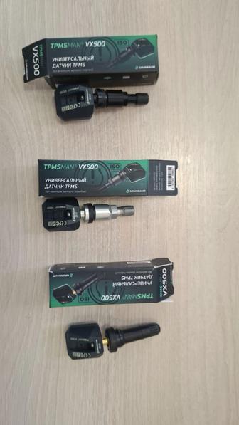 Датчики давления в шинах