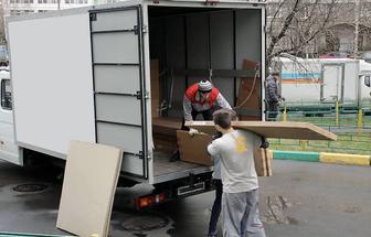 Грузчики 24/7