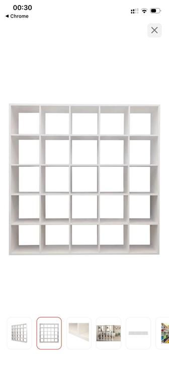 Стеллаж напольный для книг