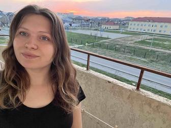 Воспитатель / воспитательница