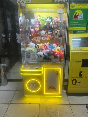 Продам аппарат хватай-ка