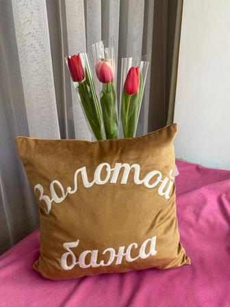 Призовые подушки